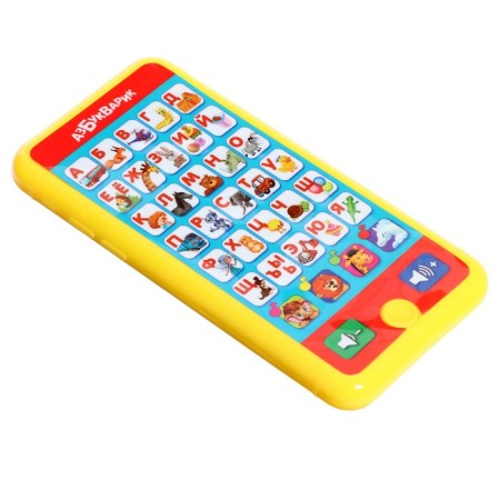 Multiplayer "Musical ABC"-2