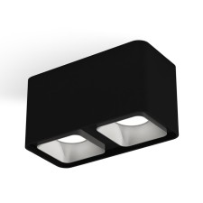 Lumber of the overhead Ambrella Light, XS7851003, MR16 GU5.3, GU10 LED 10 W, color black sand, silver sand