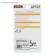 Corrector 6 m x 5 mm, with a pattern, on a blister, mix