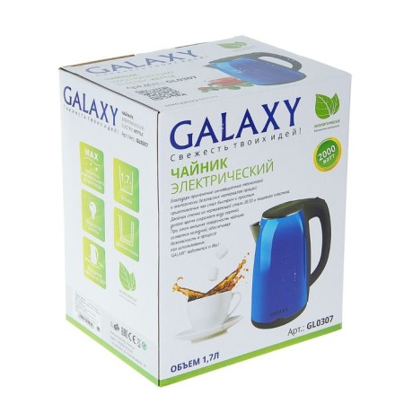 Electric kettle Galaxy Gl 0307, ​​1.7 l, 2000 watts, blue-5