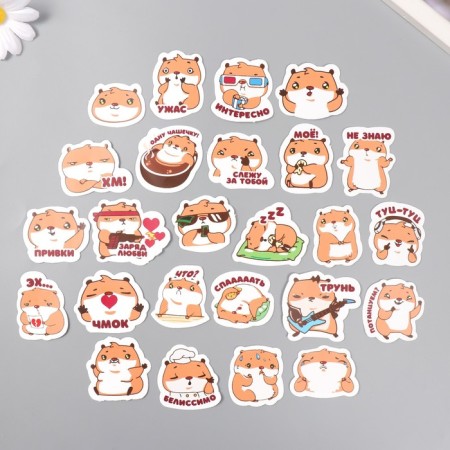 Stickers stickers for scrapbooking "Hamster" 9-355