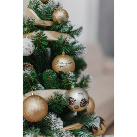 New Year's Christmas Balls “Magic Year!”, For New Year, plastic, d = 8, 4 pcs., Golden color-1