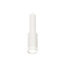 Ambrella Light Acrylic lamp, XP8161001, GX53 LED 12 W, white sand color, white matte