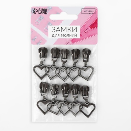 Automatic lock for metal zippers, No. 5, decorative, 10 pcs, black nickel color-3