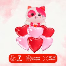 Set of foil balls “Cat with wings”, 7 pcs.