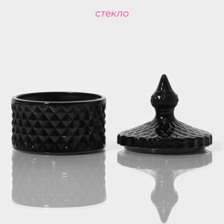 Sugar glass of the Malifisenter, 130 ml, 8.5 × 10cm, black color-1
