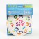 Speech therapy game "Circular puzzles. Sound "C", 7 puzzles, 3+
