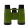 Binoculars "detachment of alpha"
