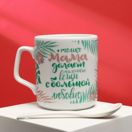 Ceramic mug with a spoon "Mom, I love you very much", 350 ml mix-1