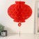 Souvenir plastic "Red flashlight" 36x36x28 cm