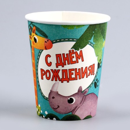 A set of paper utensils "Happy birthday. Animals ": 6 plates, 6 glasses, 6 caps-10