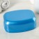 Soap dish road, color mix