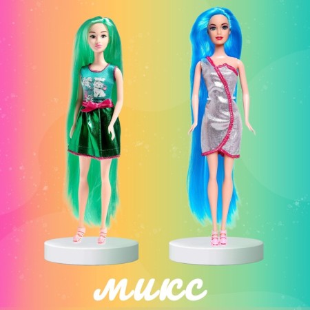 Doll with the Tress "Star", mix, in a package-3