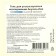 Ultrasound Gel "Akugel-NEO" of high viscosity, canister, 5kg