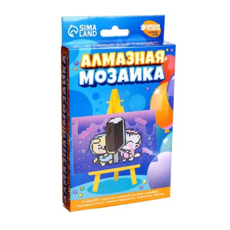 Diamond mosaic with partial filling on the stand for children Yum!, 10 x 15 cm-2