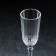 Diony glass, 125 ml