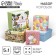 Set of boxes 5 in 1, gift packaging, “children”, 14 x 14 x 8-22 x 22 x 12 cm