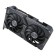 The ASUS PCI-E 4.0 Dual-RTX4060TI-16G NVIDIA GEFORCE RTX 4060TI 16GB 128BIT GDDR6 25 106496