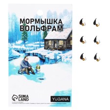 Мормышка Хрень чёрная, красный глаз + шар золотой, вес 0.4 г