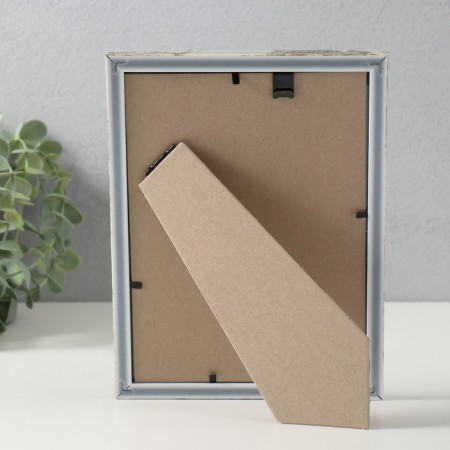 Photo frame Plastic "Modern" 15x21 cm, aged-3