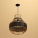 Ceiling Lamp from Rotan "VAY" 1x120W, E27, 40x40x43cm