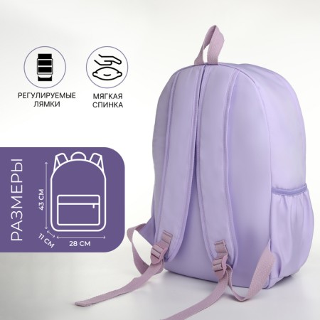 Youth backpack from textiles, 4 pockets, lilac color-1
