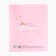 Photo album Gift 20 ml "Our wonderful daughter"