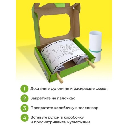 Set for creativity "Craft-TV. From the life of birds"-4