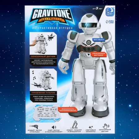 Robot Radio -controlled IQ Bot Gravitone, Russian voicing, gray color-11
