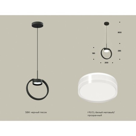 AMBRELLA LIGHT AMBRELLA, TRADITIONAL DIY, XB9102154, GX53, Black Sand, White matte, transparent-1