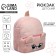 Baby backpack for the girl "Bear", plush, beige color
