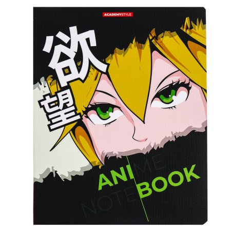 Notebook of 48 sheets in the “Anime Eye” cage, cover coated cardboard, softTouch, texture, mix-5