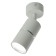 The lamp wall-flowing Feron ML1861, IP20, GU10, 35 W, 55x55x165 mm, white/chrome color