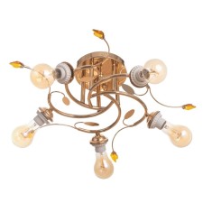 Arden chandelier BP 5x40W E27 Gold Model: 2600551 10662079