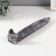 Standing for incense "Hothey in silver dressing" silver 22.5x4x4x5 cm