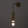 Bra "Gella" LED 6W 3000k Brass 4x4x30cm