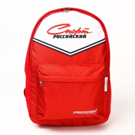 Backpack "Russian Sport" Putin Team, 29 x 13 x 44 cm, lightning department, n/pocket, red-2