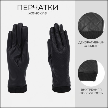 Gloves are female, dimensionless, without insulation, black color
