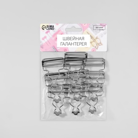 Basement for overalls, 37 mm, 10 pcs, silver color-4