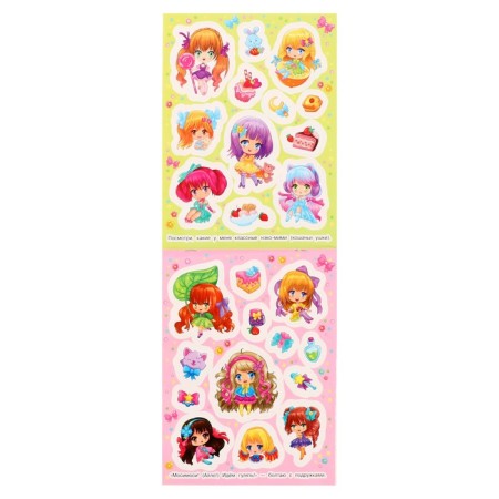 100 stickers. Milashki anime 8 p.-4