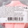 Caramel on the stick "Baby candy" breasts, 35g