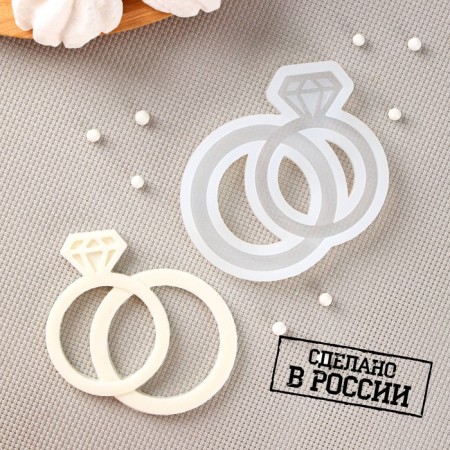 Silicone form "ring", 7.5 × 8 cm, transparent color