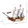 Pirate designer "Dragon from the Pacific Sea", 692 details