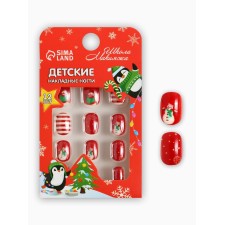 Children's false nails 
