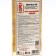 Сироп Royal Cane «Миндаль», 1 л
