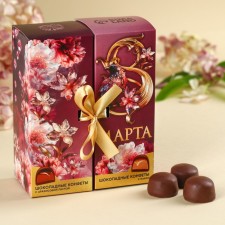 Sweets 