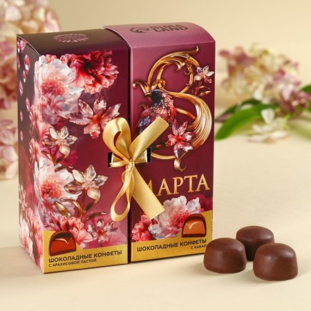 Sweets "Shine brighter than all", tastes: arachic paste, cocoa, 200 g.