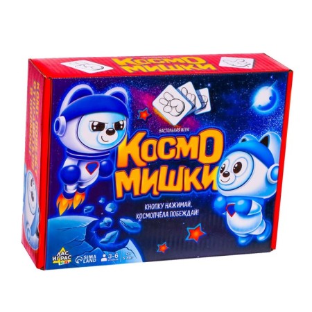 Board game "SpaceMys"-10