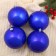Set of balls plastic D-10 cm, 4 pcs "gloss" blue