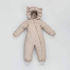 Combiason Children's Demison Open Kinderlitto 